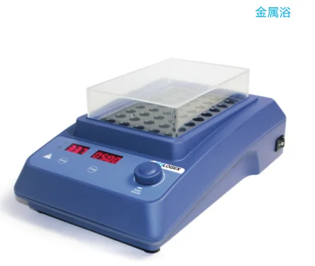 Toption HB 120-S lab equipment Digital mini Dry Bath Incubator machine for sale price