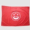 High quality Malaysian Commercial Flag normal flag nylon 3x5ft
