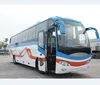 Dongfeng EQ6128HS3 4x2 luxury tourist bus 55 seats for sale