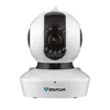 VStarcam 1080P hi3518 ip home camera super client registration code