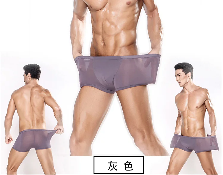 Wholesale Hot Sexy Gay Men Underwear Wholesale Hot Sexy Gay Men Underwear