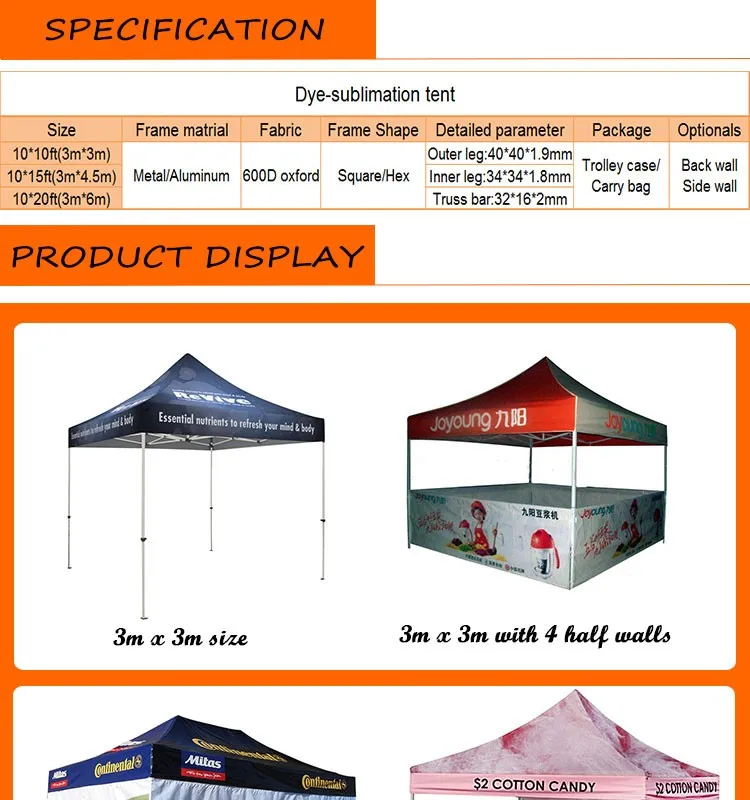 3 x 3m Promotion customized trade show outdoor canopy tent,aluminum folding tent,pop up tent