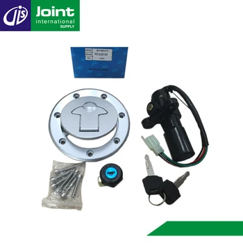 bajaj bike lock set price