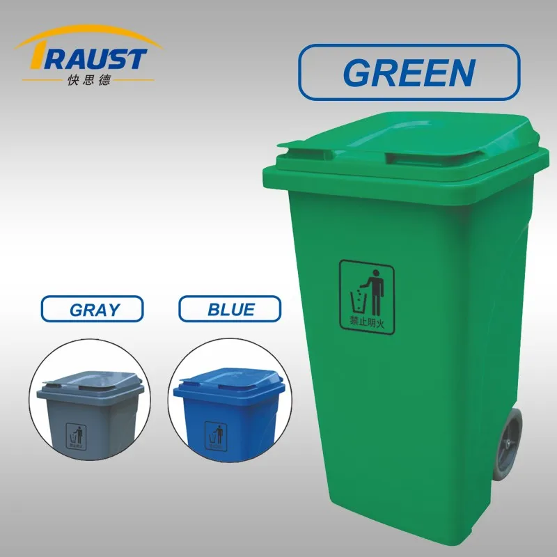 Download Reliable Performance Plastic Trash Can Mockup - Buy Plastic Trash Can Mockup,Round Plastic Waste ...