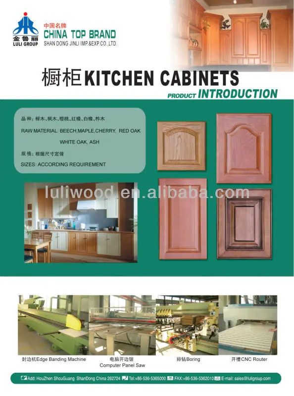 KITCHEN CABINETS