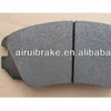 oem-quality brake pads for Buick regal car GMC using