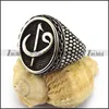 Elegant Music Jewelry Silver Engraved Musical Note Oval Signet Ring with Shiny Dots Chain