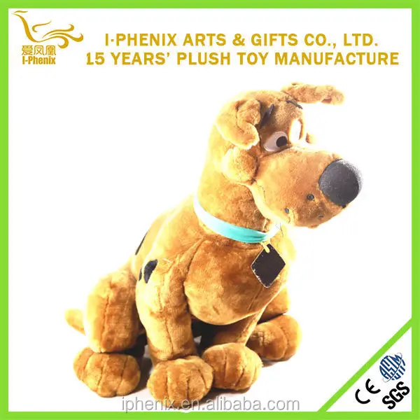 giant plush dog toy