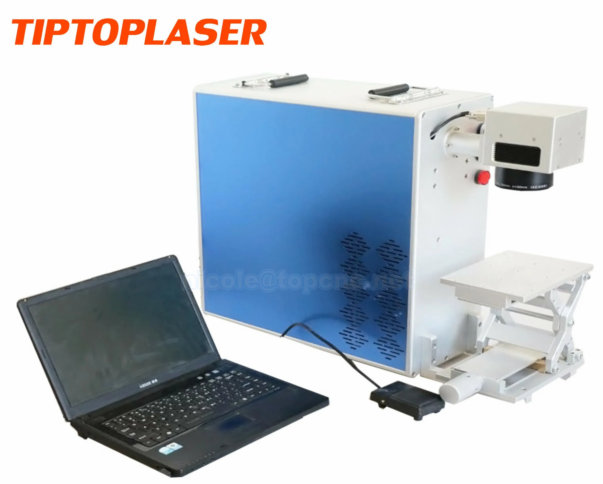 fiber laser marking machine