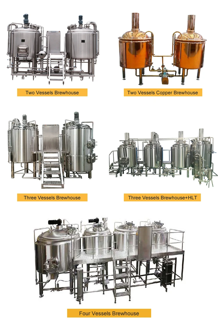 brewhouse(1).jpg