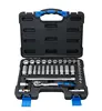 Professional Socket Set socket wrench set