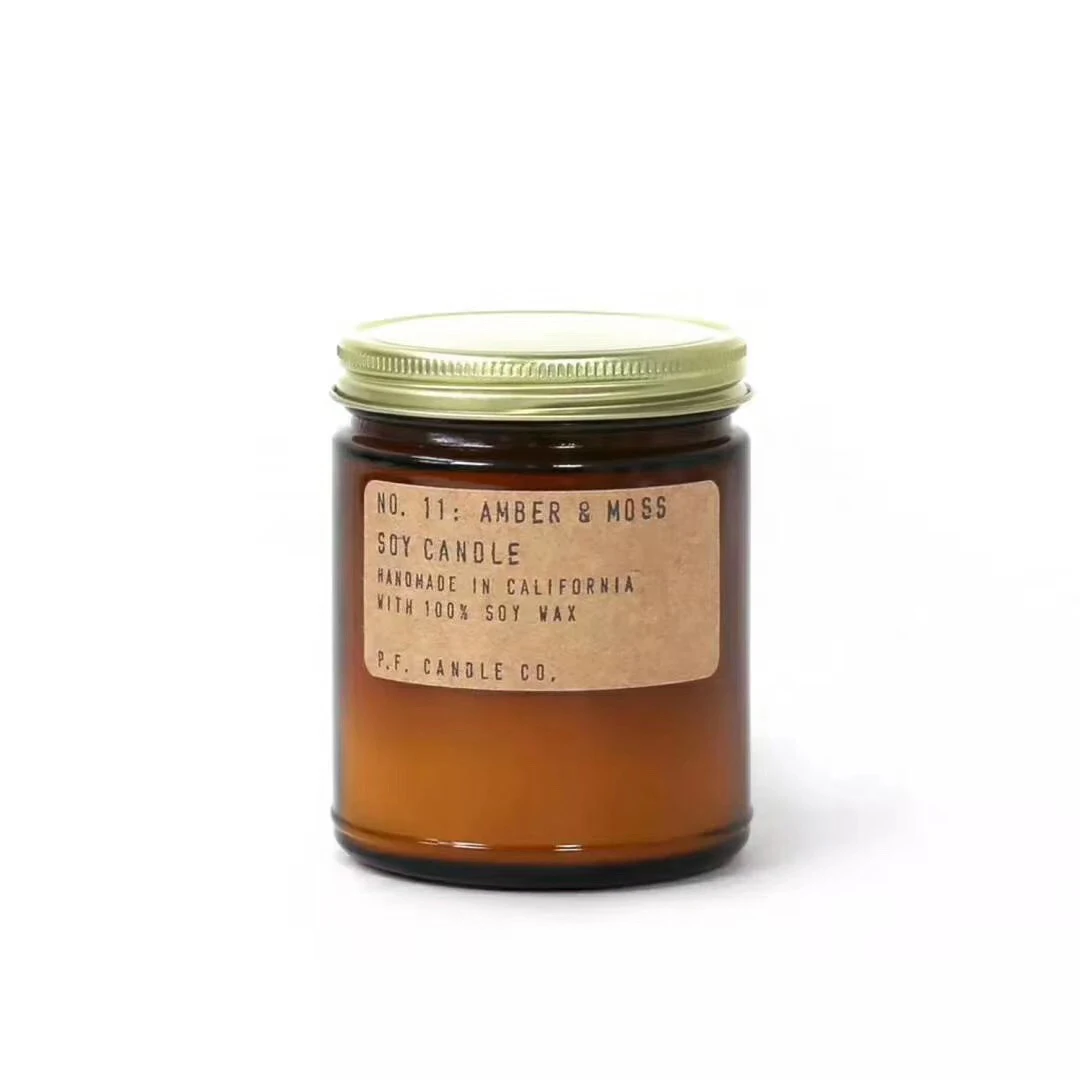 100g 250g Amber Candle Jar Round Uv Glass Straight Side Jar In Stock