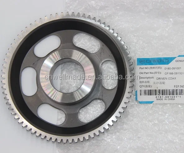 DRIVEN GEAR FOR CF 188 ENGINE Part No 0180-091001