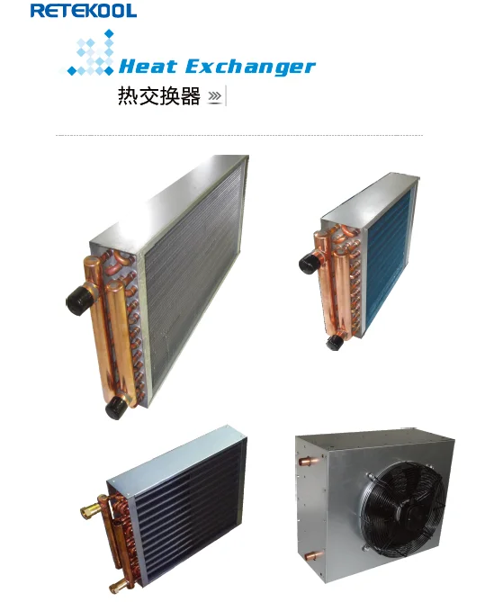 Chest Freezer Copper Tube Aluminum Fin Condenser Coil Buy Chest