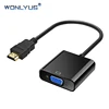 1080P HDMI to VGA Converter, HDMI to VGA Adapter male to female for Computer, Desktop, Laptop, Projector, Display
