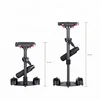 Kernel KS-F25 Mini Hand Held Stabilizer Steadycam FS40 for DSLR Camera