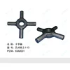 Cross shaft 63A0031 apply for LiuGong wheel loader
