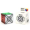 educational toys MoYu Fisher Yileng Time Wheel magic cube puzzle black plastic cube
