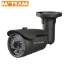 Alibaba express bullet ip camera case 35m IR infrared 2MP network P2P CCTV camera