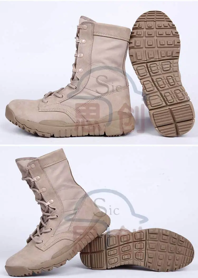 8" Black Lightweight Summer Army Shoes Price - Buy Army Shoes Price