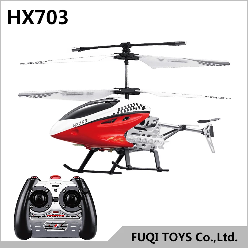 hx703 helicopter