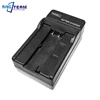 Travel Charger for Konica Minolta NP-700 Battery Fits DiMAGE X50 X60 DG-X50-K DGX50G DG-X50-R DGX50R DG-X50-S DGX50S Cameras