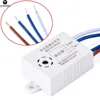 Lonten Automatic On Off Street Light Switch Photo Control Sound Voice Sensor AC 180-240V 50/60Hz