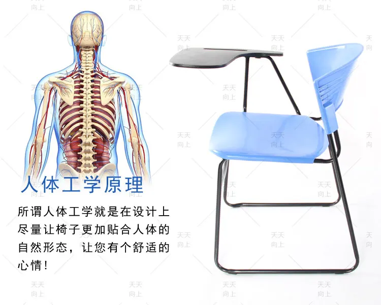 School Chair With Writing Tablet In Dubai Collage Study Chair with Arm Wholesale Price Free Shipment (50 chairs)to Netherlands