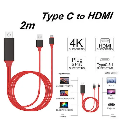  USB Type-C 