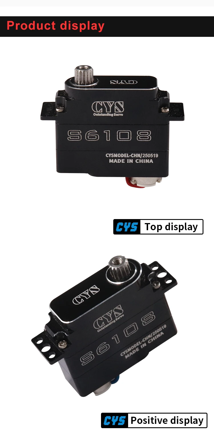 S-6108_04.jpg