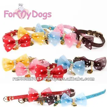 pretty dog collars and leads