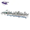 crash lock bottom auto box folder gluer machine