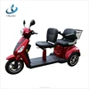 /product-detail/60v-1000w-ce-approved-hot-sale-2-seat-electric-tricycle-for-elderly-mobility-scooter-60742044829.html