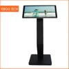 LCD advertising player 21 inch all in one pc internet kiosk interactive multi touch screen kiosk