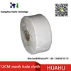 2017 highly absorbent Printer Wipe Cloth Roll 500 pcs cleanroom wipe for print head