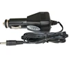 12V 3A Fused Replacement Electric Car Cigarette Lighter Plug with Cable