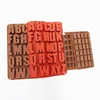2018 hot sell Letter shape silicone ice tray wholesale ice cube tray