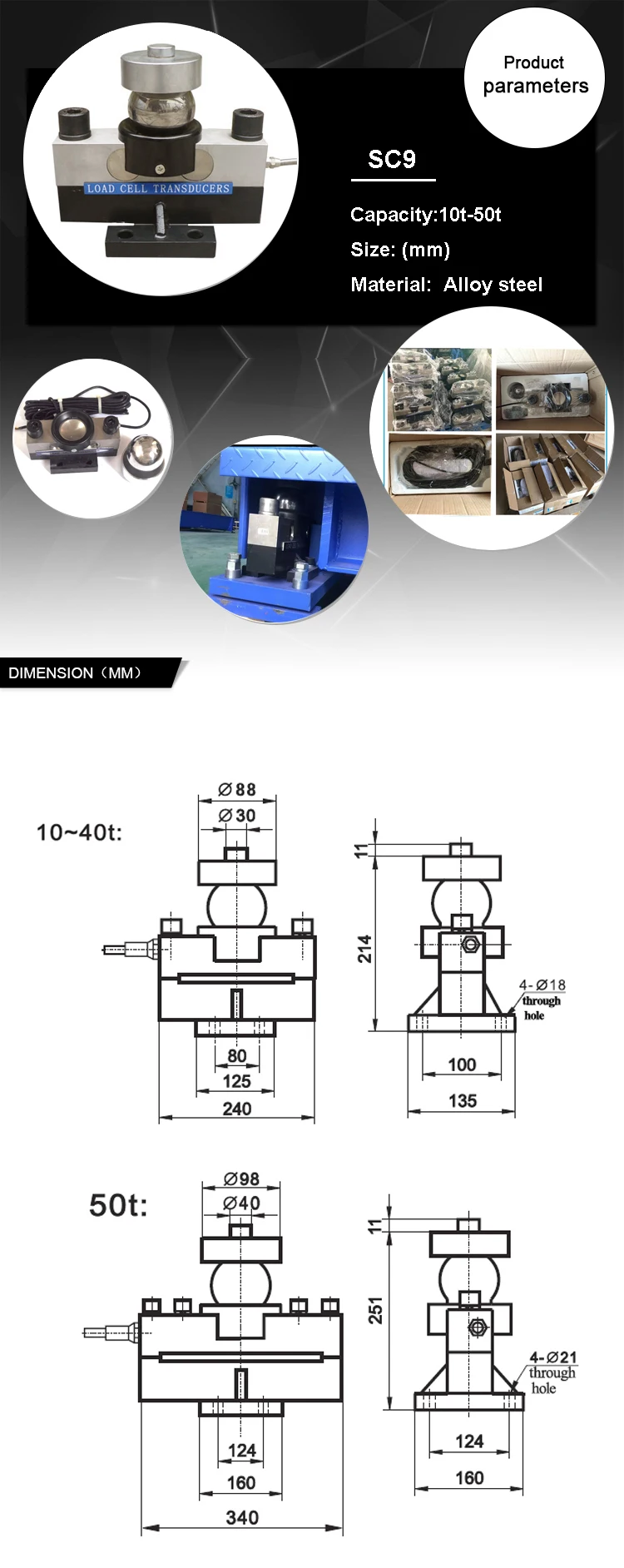 Bridge Pressure Sensors 10000Kg Load Cells For Truck Scales 80 Tons Manufacturers