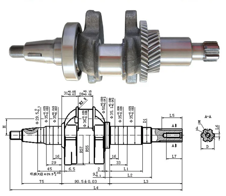 размеры вала двигателя. вал эксцентриковый чертеж 1049002001. размеры вала двигателя. чертеж вала ротора электродвигателя. 05.