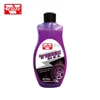 VESLEE New Eco-friendly Formula Best Tire Dressing Car Care Car Tire Polish Gel Tire Shine Wholesale