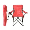 Wholesale Travel Beach Chair Cheap Portable Foldable Used Aldi Folding Camping Chair