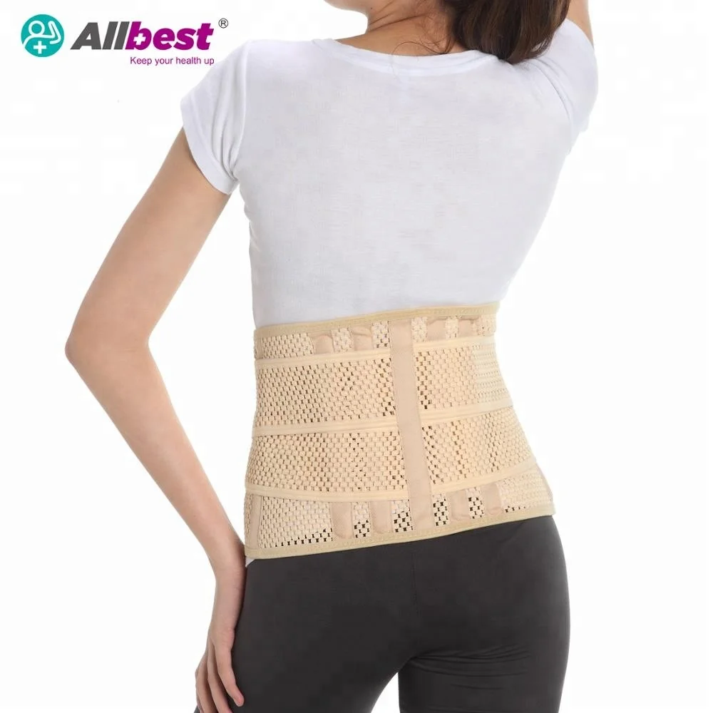 Breathable Lumbar Sacral Support Abdominal Girdle Buy Breathable
