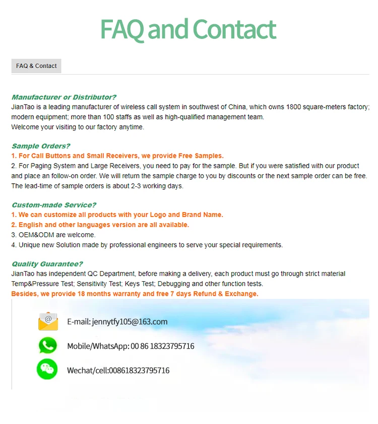 916FAQ_01.jpg