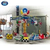 High Quality Adult Amusement Park Ride Mini Flying Chair Machine Game In Stock