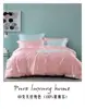 300TC Tencel Lyocell Certified Tag Bed Sheet with Full Package Service