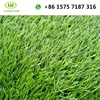 Artificial Grass for Backyard Garden Decoration Without Heavy Metals