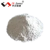 Animal feed additive natural zeolite powder