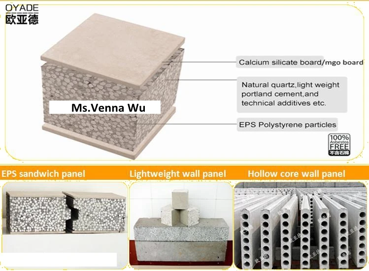production line sandwich panel.jpg