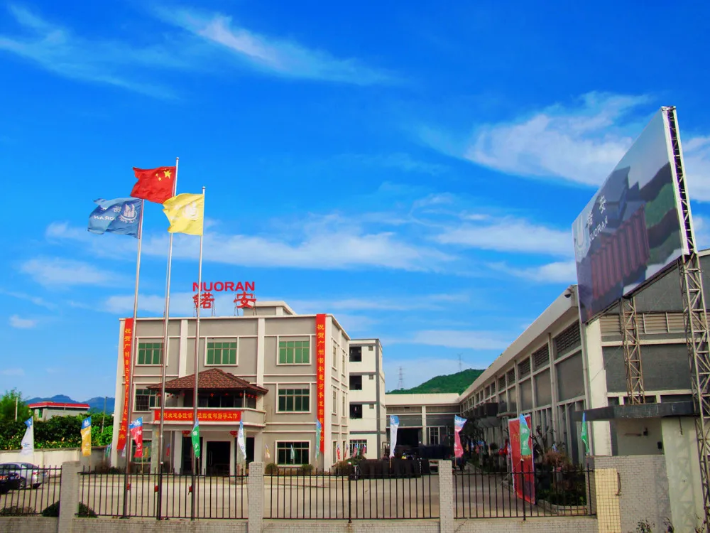 NUORAN FACTORY.jpg