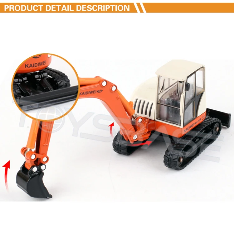 tr 211 rc excavator